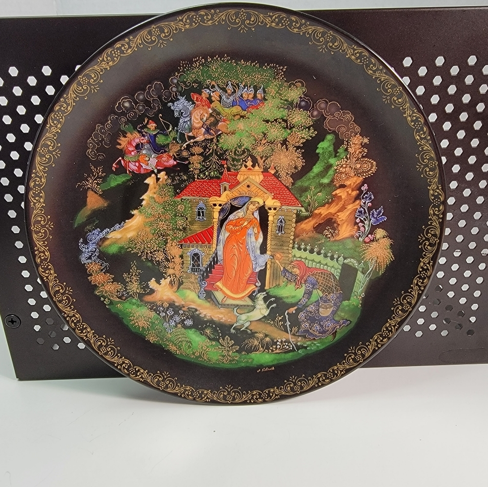 Bradford Exchange Russian Legends Collector Plate "Princess & the Seven Bogatyrs